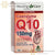 Viên Uống Bổ Tim Mạch Healthy Care Co Enzyme Q10 150mg 100 Viên