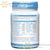 Life Space Broad Spectrum Probiotic – Men vi sinh Úc giúp tiêu hóa tốt cho người lớn 60 viên